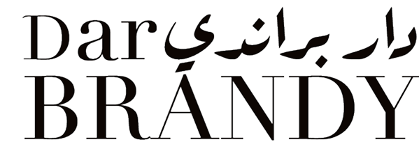 Dar Brandy